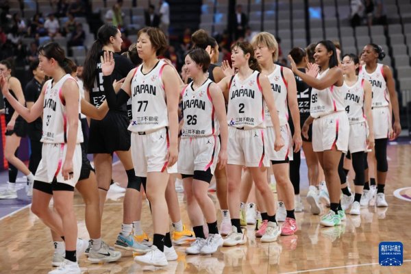 雅休配资 篮球——女篮亚洲杯：日本队晋级半决赛