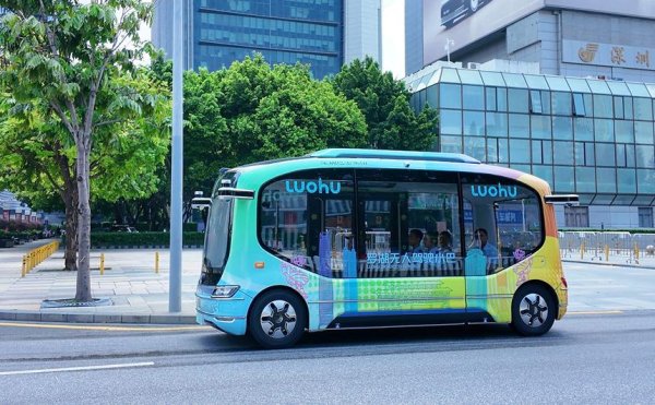KB资产 深圳罗湖无人驾驶小巴上路 免费预约乘坐